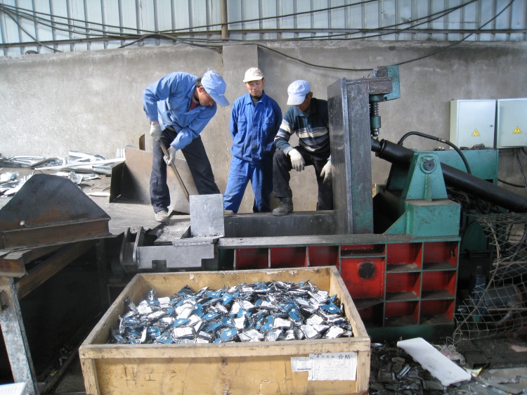 上海固體廢氣物檢測(cè) 上海固體廢氣物檢測(cè)