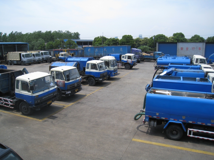 固廢污泥處理設備 固廢污泥處理設備