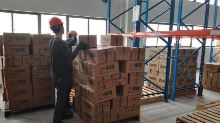 上海工業(yè)固廢處理中心 上海工業(yè)固廢處理中心