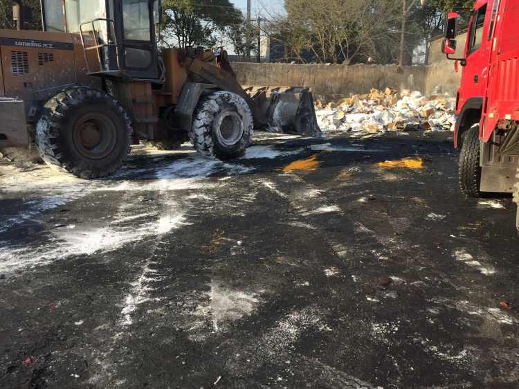 上海工業固廢回收資質 上海工業固廢回收資質