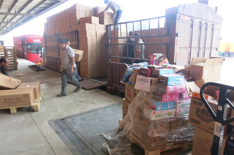 上海固廢處理技術(shù)簡(jiǎn)介 上海固廢處理技術(shù)簡(jiǎn)介