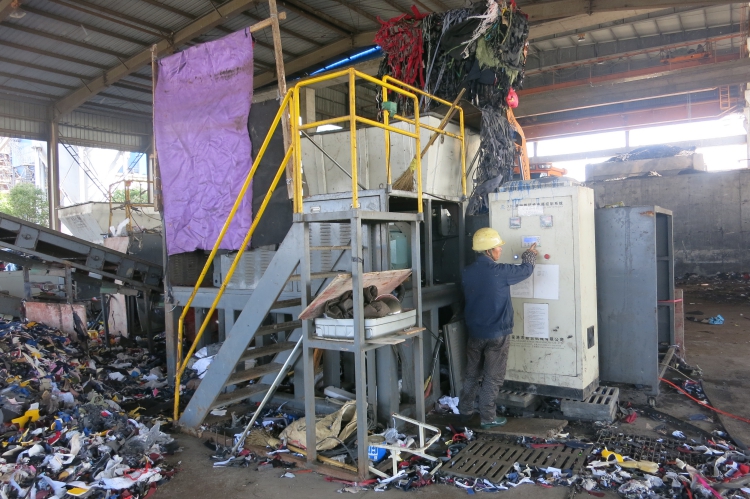 固廢處理設(shè)備 固廢處理設(shè)備