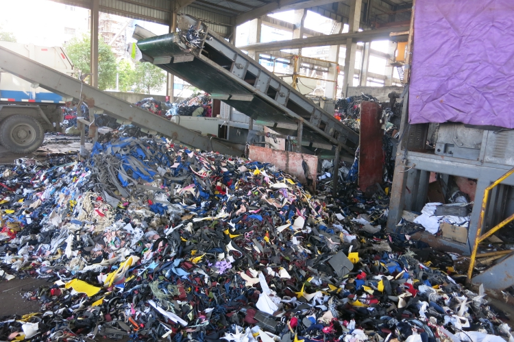 固廢處理設(shè)備 固廢處理設(shè)備