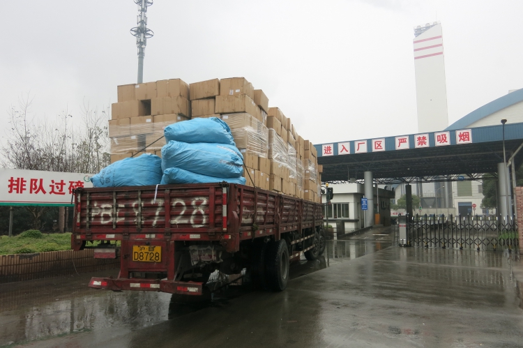 上海工業(yè)固廢制磚機(jī) 上海工業(yè)固廢制磚機(jī)