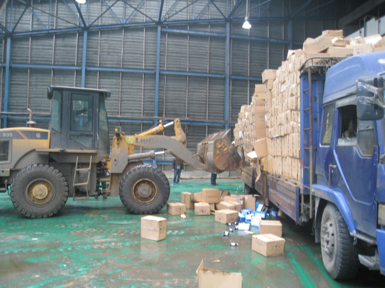 固廢處理設(shè)備 固廢處理設(shè)備