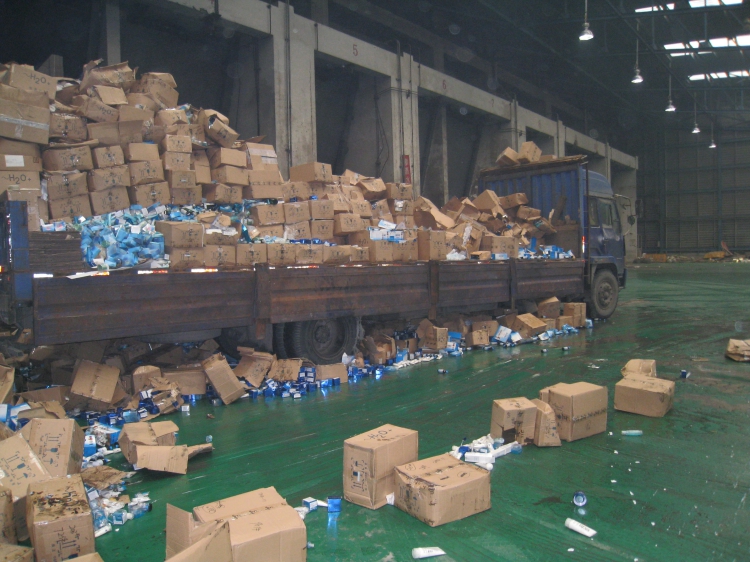 上海危廢固體廢物 上海危廢固體廢物