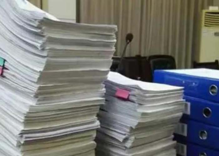 長寧區(qū)涉密紙質文件銷毀方式2022更新(今日/資訊) 長寧區(qū)涉密紙質文件銷毀方式2022更新(今日/資訊)