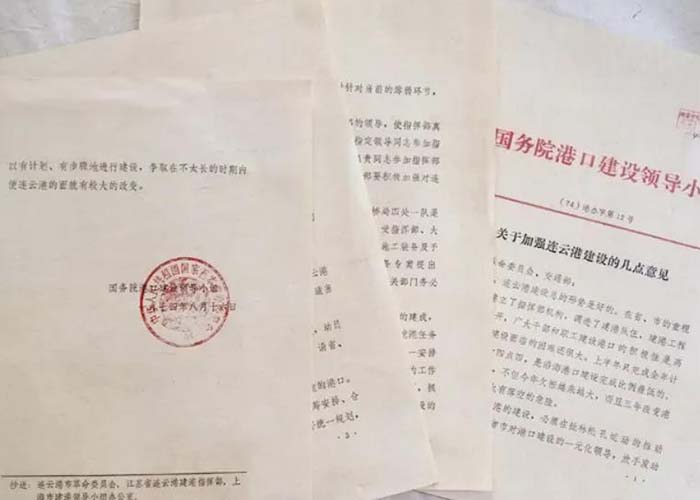 上城區(qū)檔案銷毀方式有哪些2022更新(今日/資訊) 上城區(qū)檔案銷毀方式有哪些2022更新(今日/資訊)