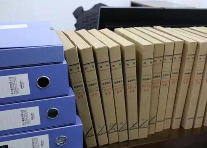 徐匯區(qū)涉密紙質(zhì)文件銷毀方式2022更新(今日/資訊) 徐匯區(qū)涉密紙質(zhì)文件銷毀方式2022更新(今日/資訊)