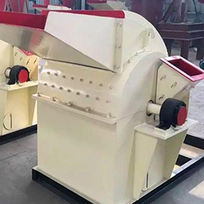 粉碎銷毀處理 粉碎銷毀處理