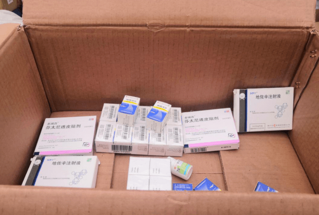 過期的藥回收后怎么銷毀？