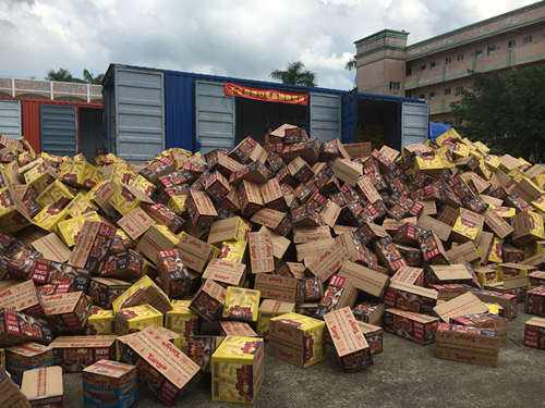 食品銷毀公司銷毀(沒收食品銷毀依據(jù))