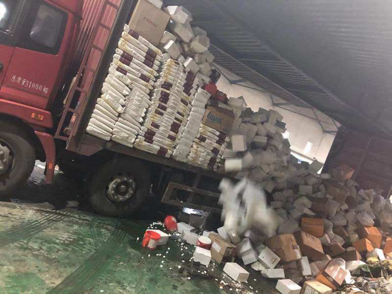 食品環保銷毀(對召回的食品進行無害化處理、銷毀后) 食品環保銷毀(對召回的食品進行無害化處理、銷毀后)