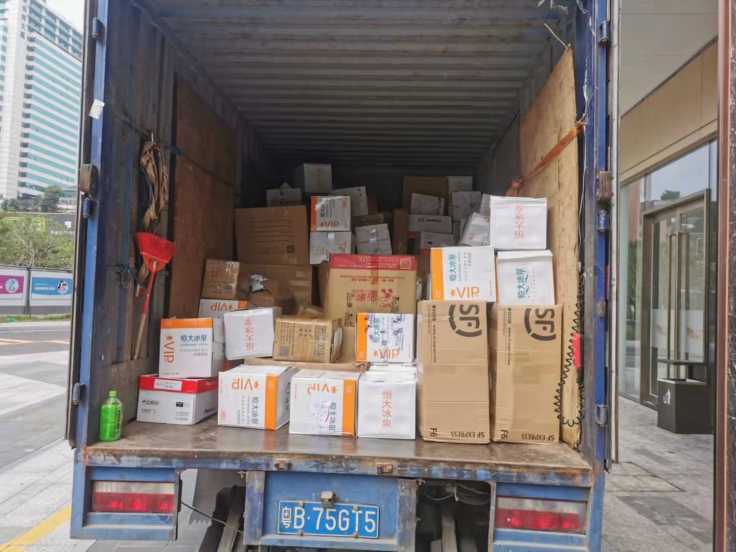 公司過(guò)期食品銷毀公司(過(guò)期產(chǎn)品銷毀公司)