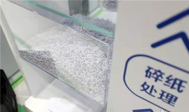 食品集中銷毀(沒收食品銷毀依據(jù))