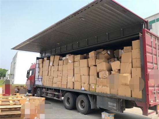 問題食品銷毀(食品生產經營者在集中銷毀處理) 問題食品銷毀(食品生產經營者在集中銷毀處理)