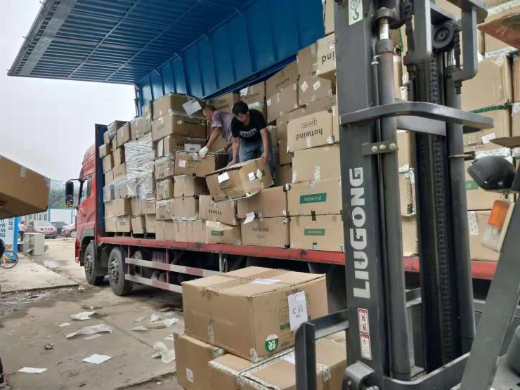 食品銷毀中心(食品銷毀處理) 食品銷毀中心(食品銷毀處理)